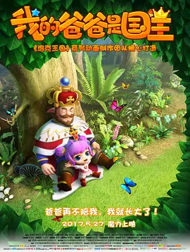 亚洲五月综合缴情婷婷